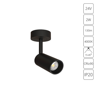 Подсветка для ювелирных изделий Arte Lamp PRESTO