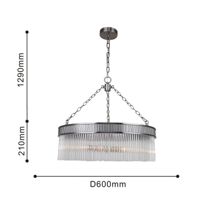 4201-6P, подвесная люстра, D600xH640/1500, 6xE14x40W, excluded