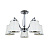 Потолочная люстра Arte Lamp TALITHA A4047PL-5CC