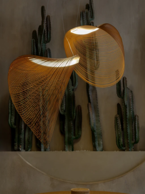 Подвесной светильник Divinare CARVED 1139/27 SP-16