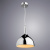 Подвесной светильник Arte Lamp HELMET