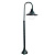 Парковый светильник Arte Lamp MALAGA