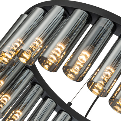4504-25P, подвесная люстра, D490xH160/1360, 25xG9LEDx2W, 1750LM, 3000K, included