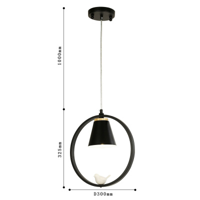 2938-1P, подвес, W300xH325/1325, 1xE27x40W, excluded