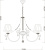 Люстра Arte Lamp VIVIDO