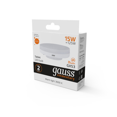 Светодиодная лампа Gauss ELEMENTARY 15W 1020Lm 3000K GX53 83815