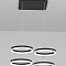 155/4x21W-4000K Люстра светодиодная подвесная черная квадратное основание (с пультом) ELVAN- витринный образец от интернет магазина Elvan.ru