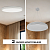 Потолочный светильник Zortes TORTTY ZRS.02565.96, Мощность - 96Вт, Тип лампы:  LED  SMD2835，Оптолинза RIO , В -50мм / Ш - ø600мм