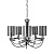 Подвесная люстра Arte Lamp OMBRA A2995LM-5CC