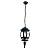 Уличный подвесной светильник Arte Lamp Atlanta A1045SO-1BG