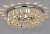 Точечный встраиваемый светильник Arte Lamp BRILLIANTS A7082PL-1CC