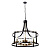 Подвесная люстра Arte Lamp AVIOR A7011SP-5BK