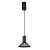4623-1P, подвес, D180xH350/1500, 1xLEDx6W, 660LM, 3000K, included