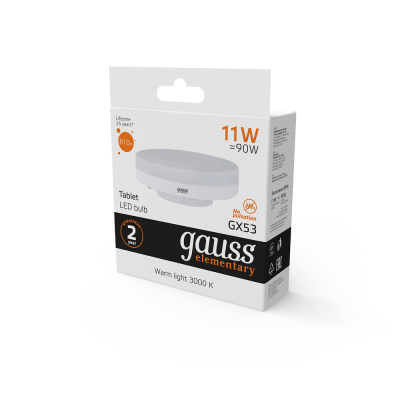 Светодиодная лампа Gauss ELEMENTARY 11W 810Lm 3000K GX53 83811