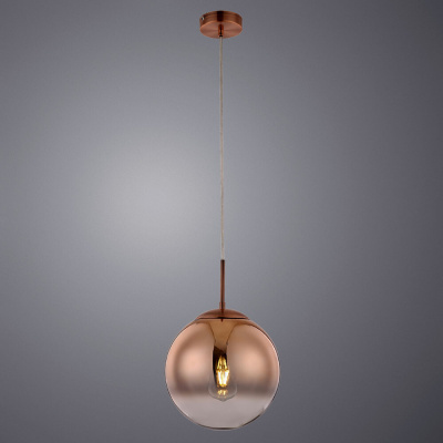 Подвесной светильник Arte Lamp JUPITER gold