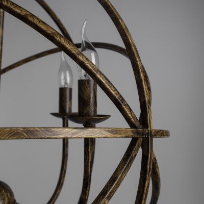 Люстра Arte Lamp KOPERNIK