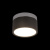 10179/12 Black Накладной светильник LOFT IT Photon