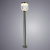 Ландшафтный светильник Arte Lamp INCHINO