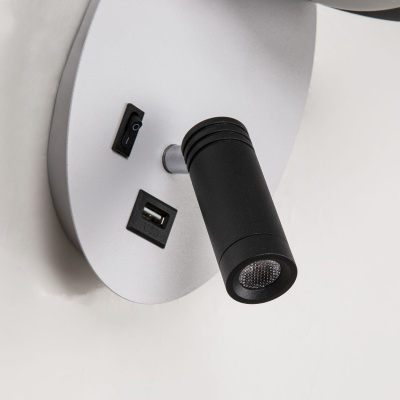 4065-2W, настенный светильник, D150xW130xH200, 1xLEDx3W + 1xLEDx5W, 640LM, 4000K, included, switch, USB