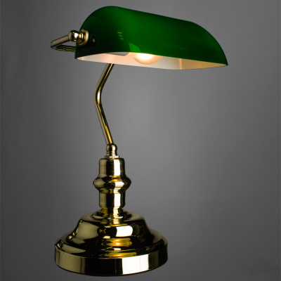 Настольная лампа Arte Lamp BANKER