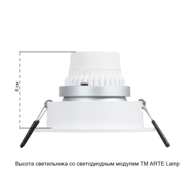 Точечный встраиваемый светильник Arte Lamp ALKES