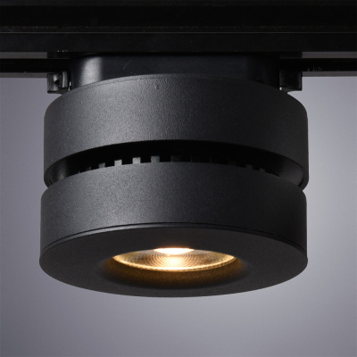 Трековый светильник Arte Lamp VELA