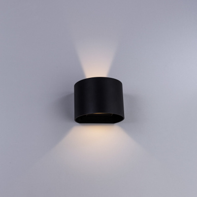 Фасадный светильник Arte Lamp RULLO