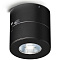 6615L-10W-3000K-Bk Светильник архитектурный светодиодный черный от интернет магазина Elvan.ru