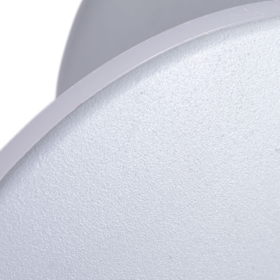 Декоративная подсветка Arte Lamp ECLIPSE