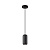 5060/1B PENDANT ODL24 449 черный/металл Подвес GU10 LED 4W COCOON