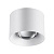 358651 OVER NT21 390 белый Светильник накладной светодиодный IP20 LED 4000К 12W 220V PATERA