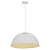 Светильник Arte Lamp BURATTO A8174SP-1WH