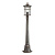4044/1F NATURE ODL18 753 коричневый/патина Уличный светильник, 103см IP44 E27 60W 220V VIRTA