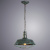 Подвесной светильник Arte Lamp PANDORA