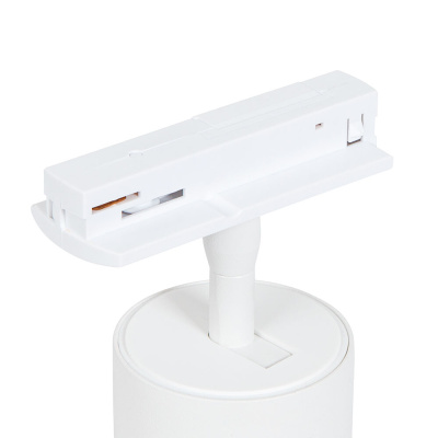 Трековый светильник Arte Lamp AERO