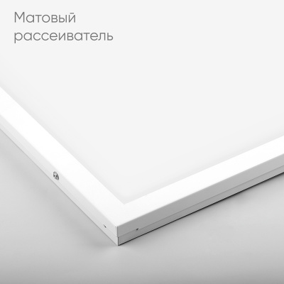 Светильник встраиваемый светодиодный FERON AL2115
