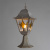 Ландшафтный светильник Arte Lamp BERLIN