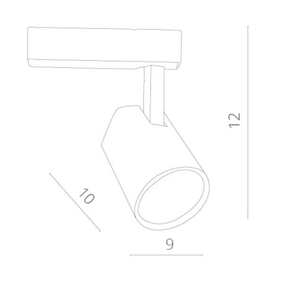 Трековый светильник Arte Lamp AMICO