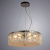Подвесная люстра Arte Lamp GALATEA