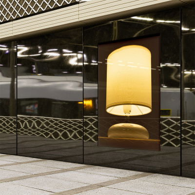 Декоративная настольная лампа Arte Lamp HADAR
