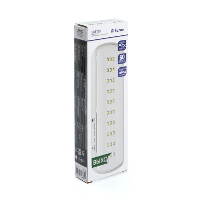 Светильник FERON EM110