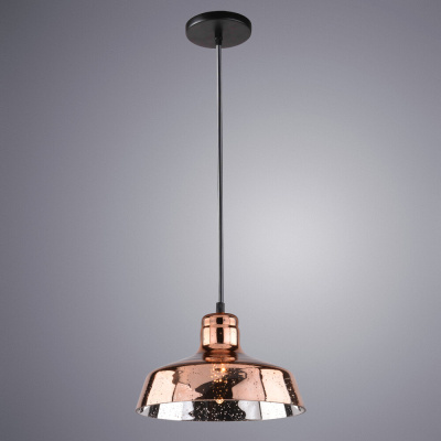 Подвесной светильник Arte Lamp RIFLESSO