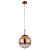 Подвесной светильник Arte Lamp JUPITER copper A7962SP-1RB