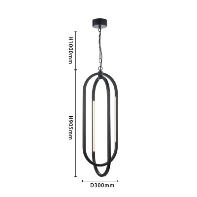 4009-4P, подвес, D300xH1000/2000, 2xLEDx7.2W + 2xLEDx6.5W, 2635LM, 4000K, included