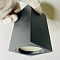 239SQ-GU10 Светильник накладной черный от интернет магазина Elvan.ru