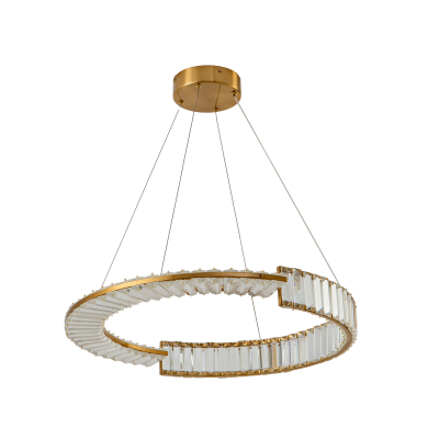 Подвесная люстра Zortes Moi ZRS.1201.01, Мощность - 40вт, Тип лампы: LED, В -1200мм/600мм / Ш - ø600+500+400мм
