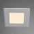 Встраиваемый светильник Arte Lamp FINE