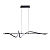 Подвесной светильник Arte Lamp TWISTED