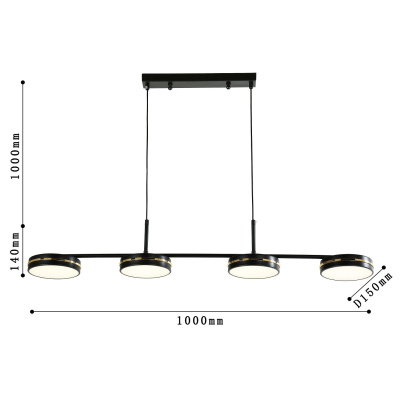 4042-4P, подвесная люстра, L1000xW150xH140/1140, 4xLEDx12W, 3840LM, 4000K, included