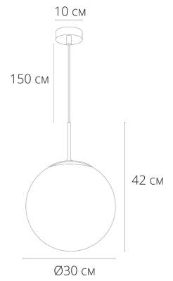Подвесной светильник Arte Lamp VOLARE